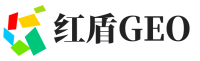 珠晖区红盾GEO